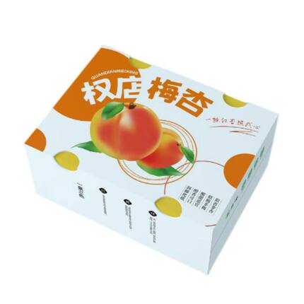 武乡梅杏山西梅杏权店梅杏新鲜现摘3斤5斤顺丰包邮产地直发现货