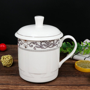 会议办公茶杯陶瓷把杯办公杯随手杯陶瓷盖杯泡茶杯会务会议杯