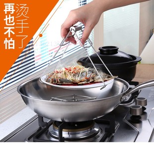 无磁不锈钢碗盘夹取碗夹子米线砂锅防烫夹大夹子蒸锅取盘夹方形夹