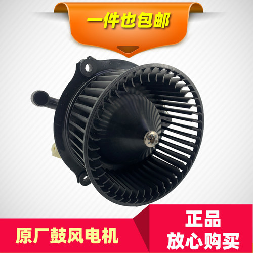 适配新款华运欧曼etx569原厂