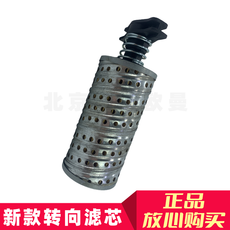 适配福田欧曼转向油壶滤芯GTLEST方向机滤芯新ETX方向助力滤芯