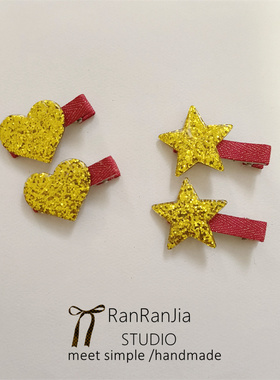 5件包邮 儿童发饰女孩头饰黄色星星爱心发夹刘海碎发边夹学生女童