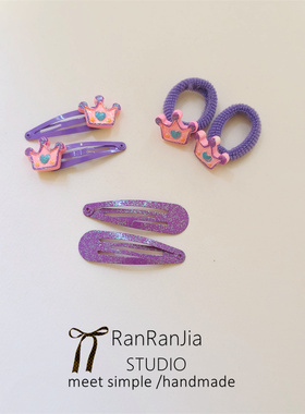 5件包邮 儿童发饰女孩头饰紫色系宝宝发夹刘海碎发边夹BB夹皇冠夹