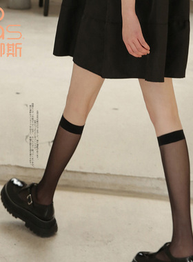 宝娜斯日系小腿袜短款夏季薄款黑色jk袜子女透气蕾丝小腿袜女批发