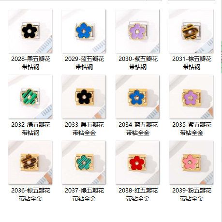 新款不绣钢表带链焊接花瓣锆石DIY西太后模块手链Italian Charms