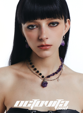 OCTO VITA紫薇星原创设计项链 黑紫水晶石坠拼接星芒哥特风锁骨链