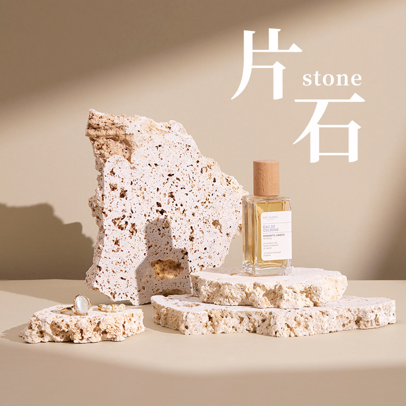 片石块头景观造景摄影道具拍摄摆件拍照托盘珠宝摆饰陈列装置艺术