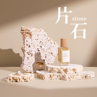 置艺术 片石块头景观造景摄影道具拍摄摆件拍照托盘珠宝摆饰陈列装