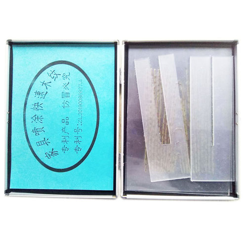 简成自由兔神器面漆快速喷涂木纹