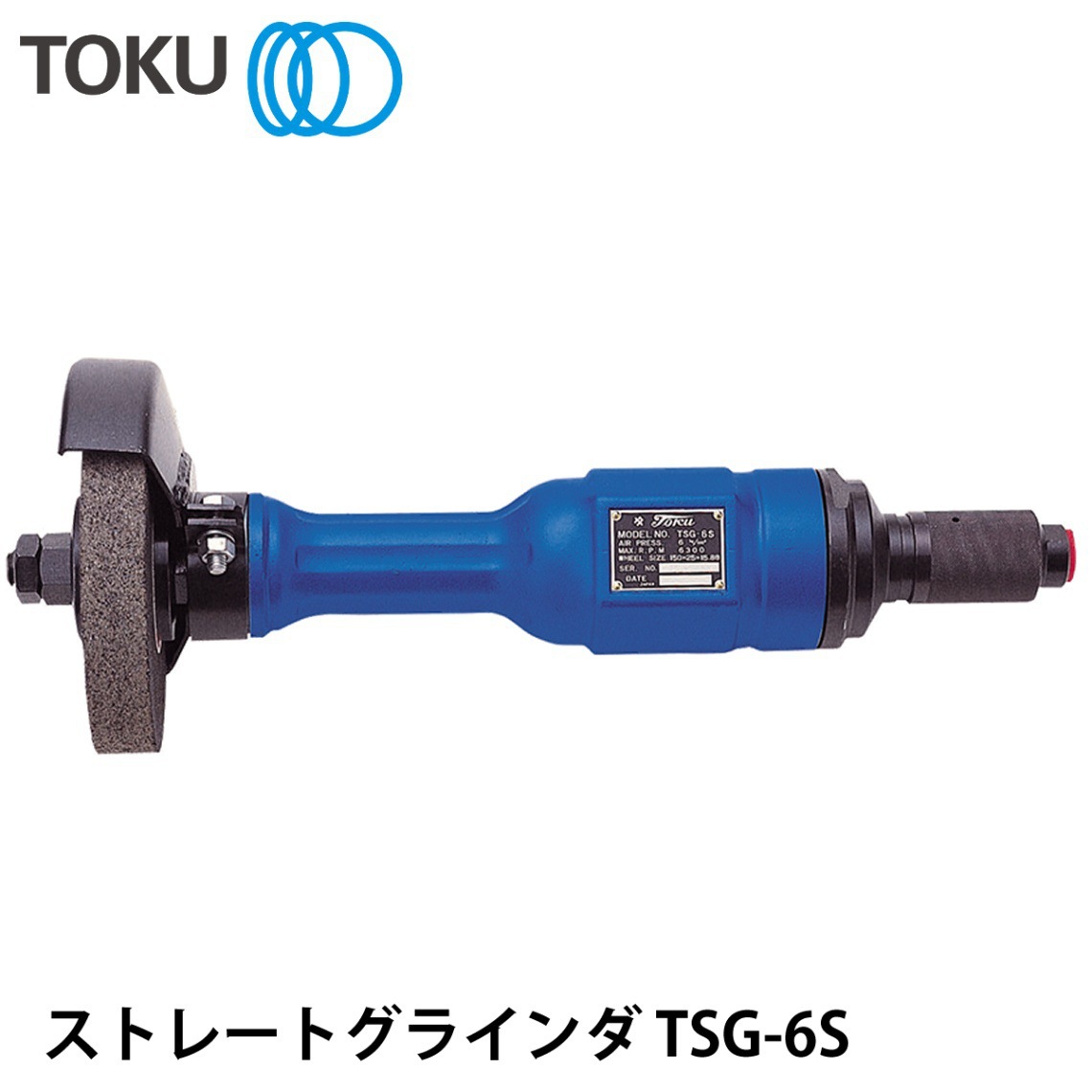 TSG-6S日本TOKU东空砂轮