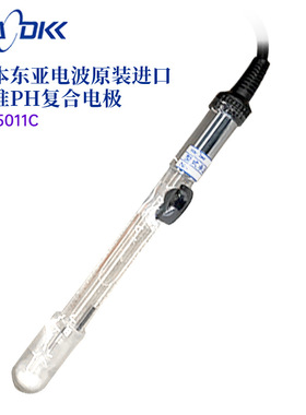 日本TOAD东亚电波标准PH复合电极GST-2411C/2419C/5311C/GS-5011C