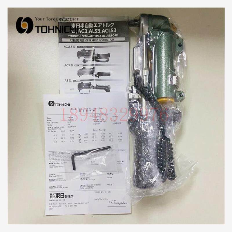 日本东日TOHNICHI半自动扭力扳手ACLS25N3 50N3 100N3 180N3热销