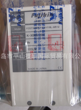 FUJIKIN富士金FCST1200MAC-6J3-F40L-NF3-U流量计现货