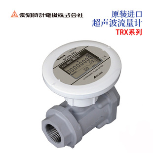 日本AICHITOKEI爱知时计流量计TRX40-C40A TRX50-C50A TRX80-C80A