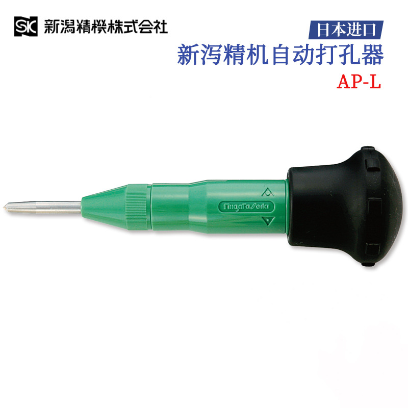 议价全新日本原装进口SK