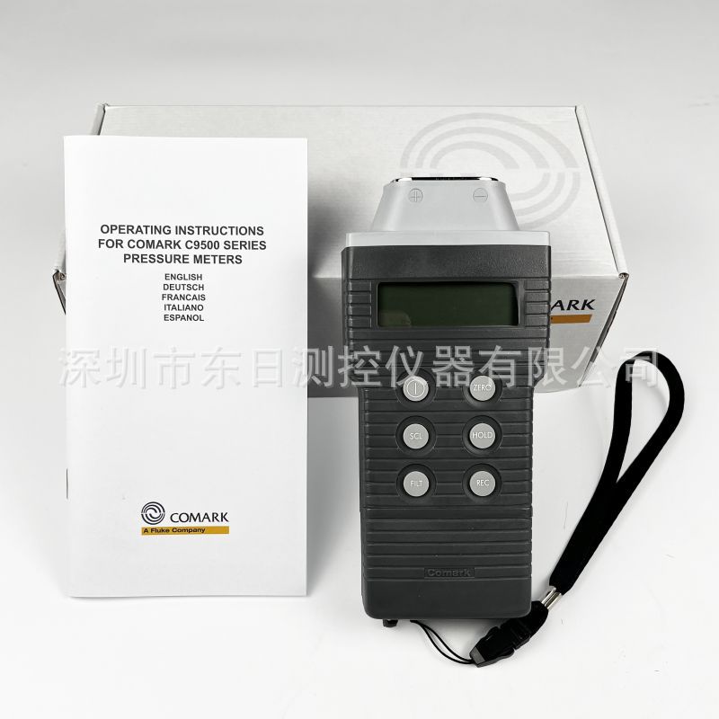 英国正品原装COMARK歌玛