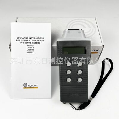 英国正品原装COMARK歌玛