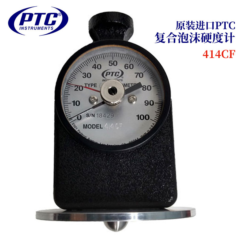 全新美国原装进口PTC复合