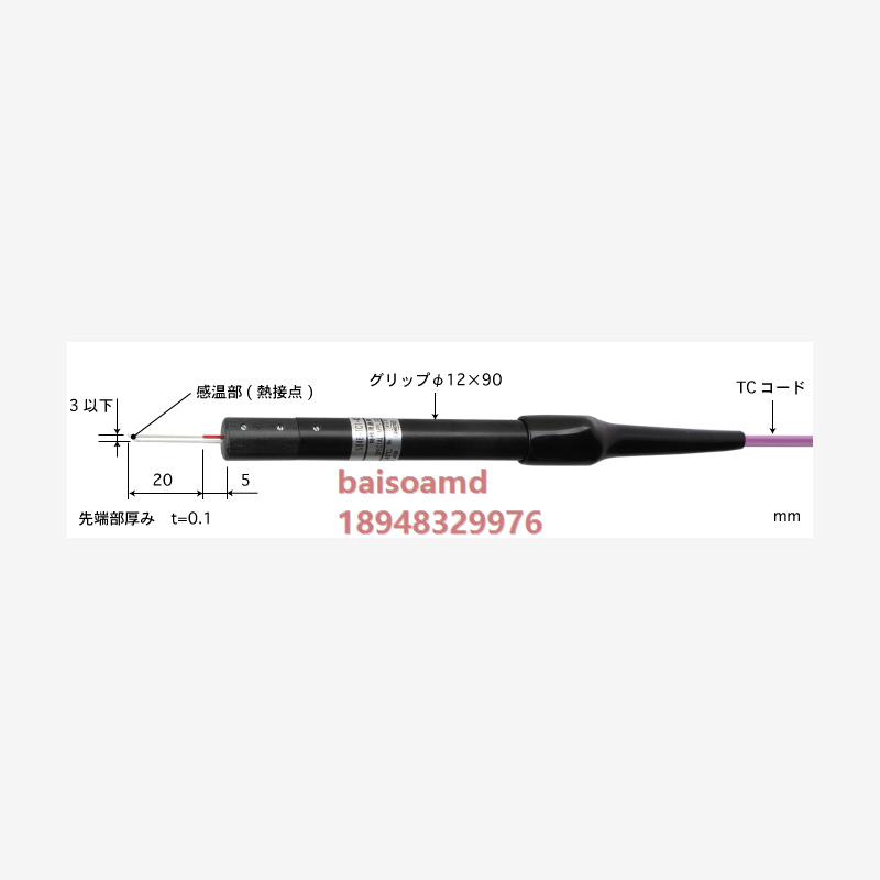 日本安立ANRITSU 间隙式温度传感器504E/K-TC1-ASP/ANP
