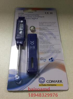 原装进口英国歌码COMARK笔型数显温度计PDT300插入式食品温度计