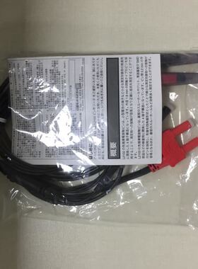 现货日本进口HIOKI日置L2100 L2101 L2102 L2103针型测试线原装