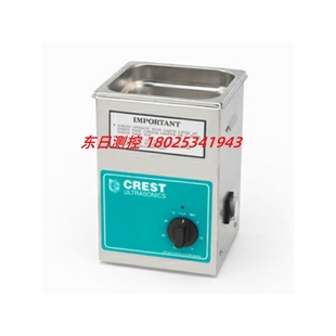 美国克雷斯特CREST超声波清洗机CP1200T;CP1100T;CP2600T 正品