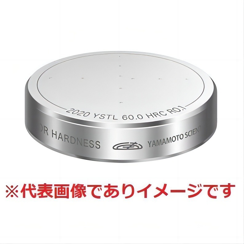 日本YSTL山本科学HBW-450 HMV-100 硬度块原装正品硬度基准片