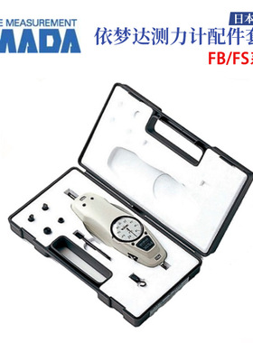 日本IMADA依梦达推拉力计FB-10N 20N 30N 50N 100N 200N 300N500N