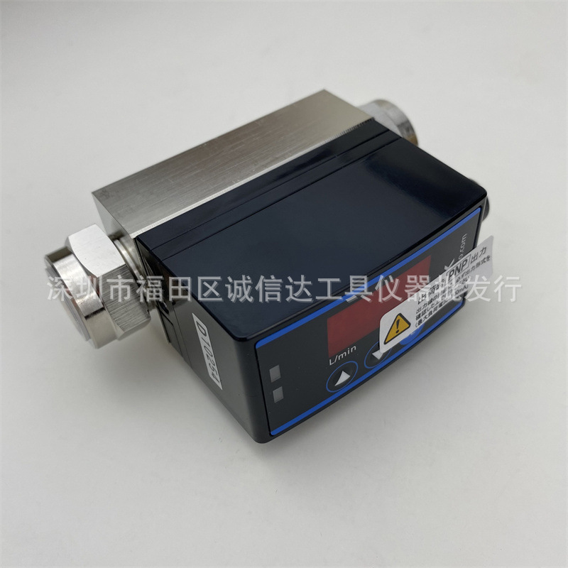 日本原装进口ASK数字流量