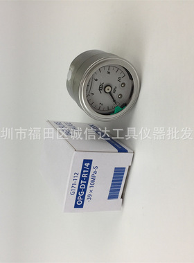 日本进口ASK压力测试仪OPG-DU-G3/8-75X1~100MPA甘油压力表
