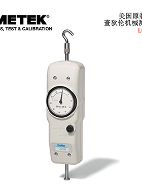 美国原装进口查狄伦CHATILLON安全机械测力计LG-200N/300N/500N