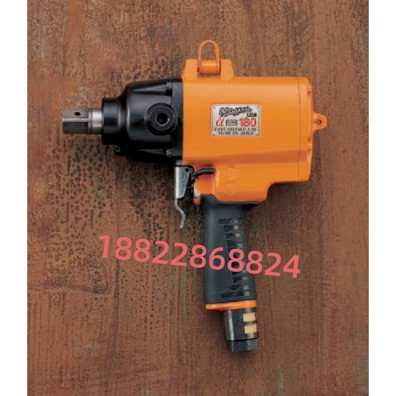 日本URYU瓜生气动扳手油