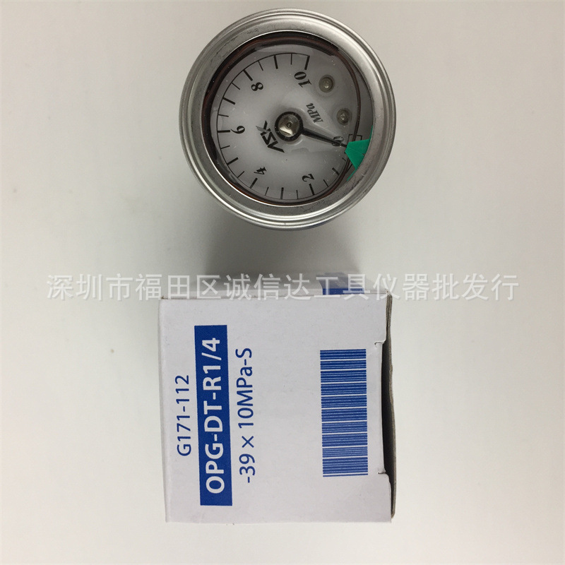 日本进口ASK压力测试仪OP