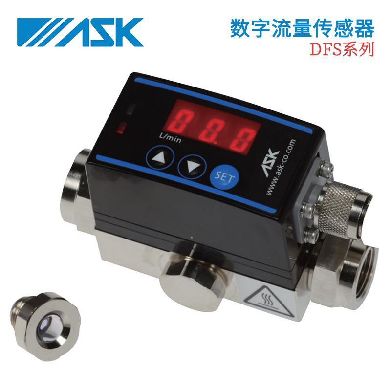 日本ASK压力表数显流量传