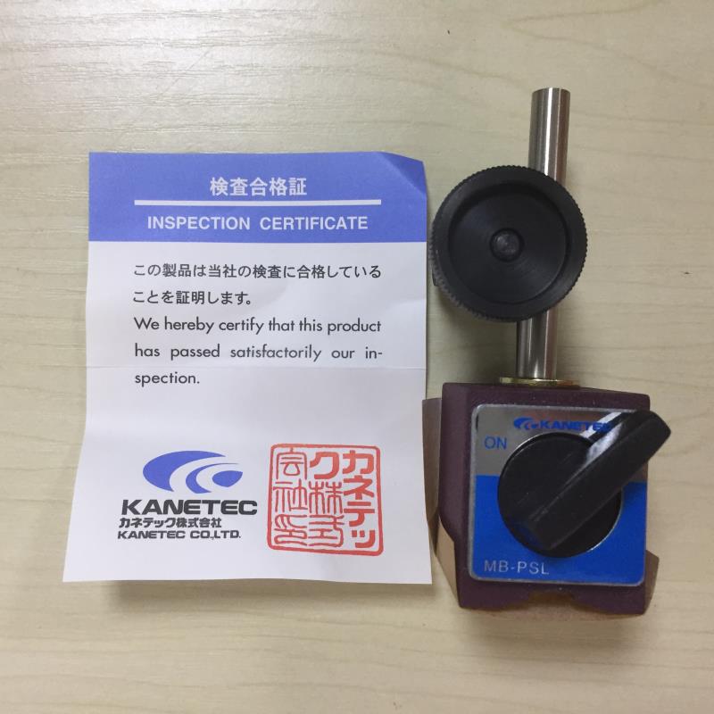 全新原装日本进口强力(KANETEC)磁性底座  MB-PSL 万向磁性表座