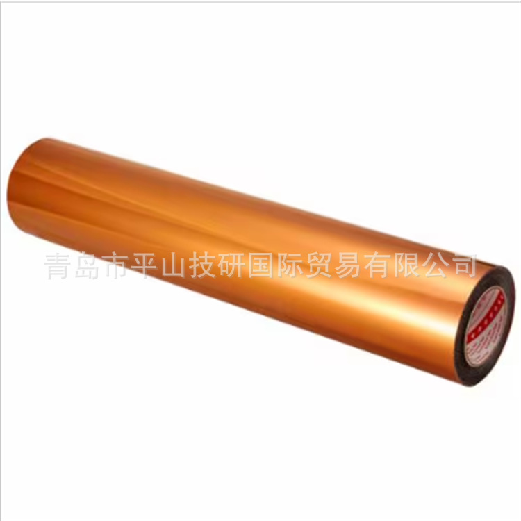 3M胶带4390琥珀色615mmx2