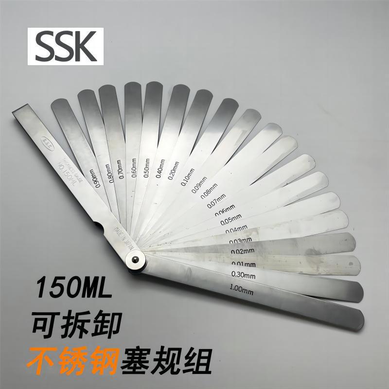 日本SSK原装正品可拆卸厚