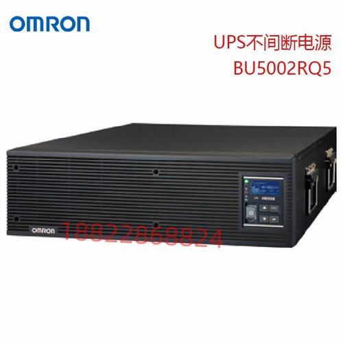 日本OMRON欧姆龙不间断 USP电源BU5002RQ5/BU3002RQ5/BU150RQ5