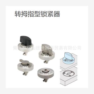 IMAO今尾QCTHH0834-20转