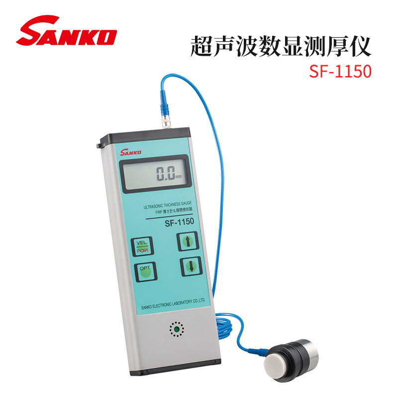 议价全新日本原装进口SAN