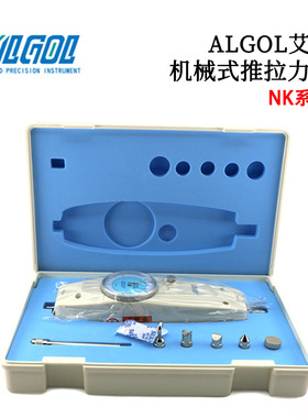 现货正品日本ALGOL艾固数显推拉力计NK-100/NK-200/NK-300/NK-500