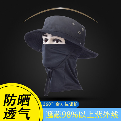 迷彩圆边奔尼帽男户外登山骑行野营钓鱼防晒透气速干全脸面罩头套