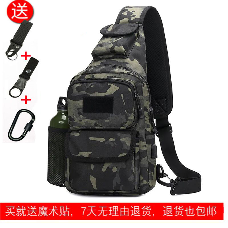 钓鱼包挎包男士小背包单肩斜挎胸包跨腰包工具包简约百搭路亚包