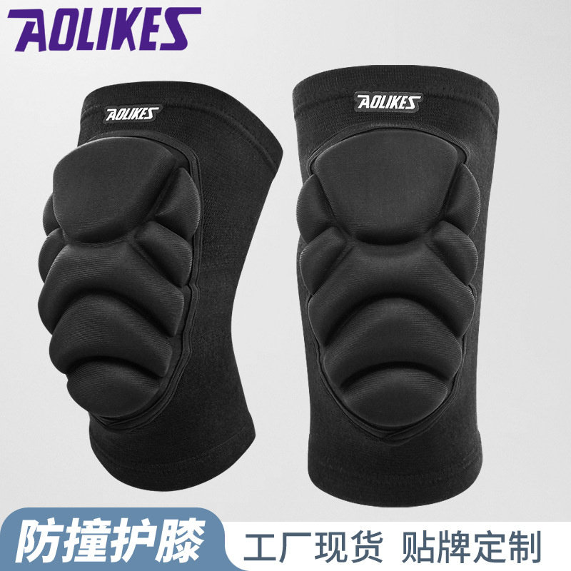 AOLIKES运动海绵护膝防撞垫排球街舞蹈加厚防护跪地滑雪军训护腿