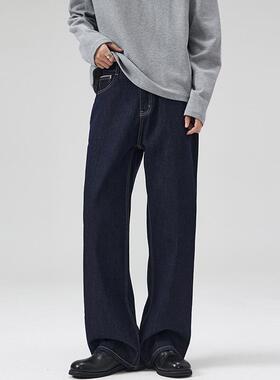 GWTF男装#深蓝色原牛2021M版型牛仔裤男女宽松经典Cleanfit直筒裤