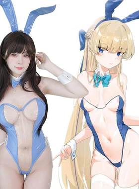 镂空兔女郎PU皮衣睡衣女