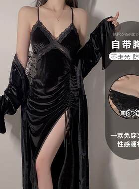 性感纯欲风丝绒睡裙套装女款