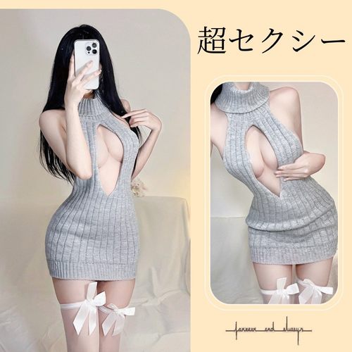 针织毛衣连衣裙性感纯欲风女