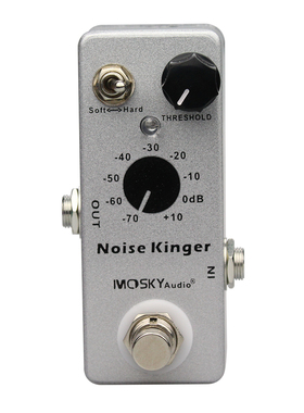 Moskyaudio 电吉他降噪效果踏板 2 种模式硬/软选择 True Bypass
