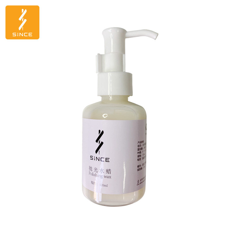since皮艺水蜡清洁皮面抛光封边上边油手工皮具diy专用皮革护理剂 - 实物图